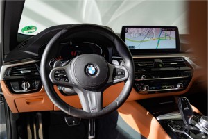 Afbeelding 13 van de BMW 5 Serie Touring 530i High Executive